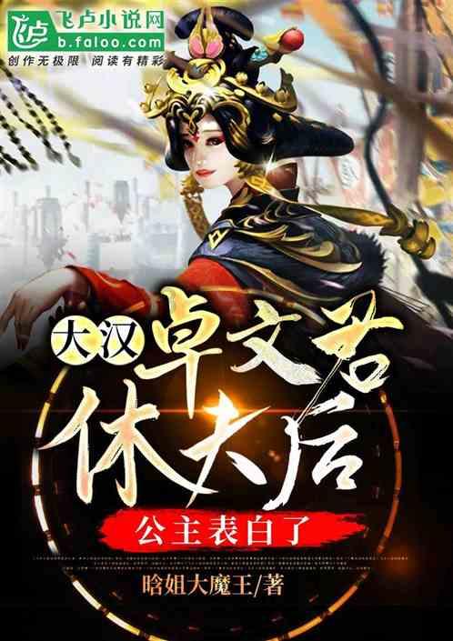 全民烧脑3去广告版